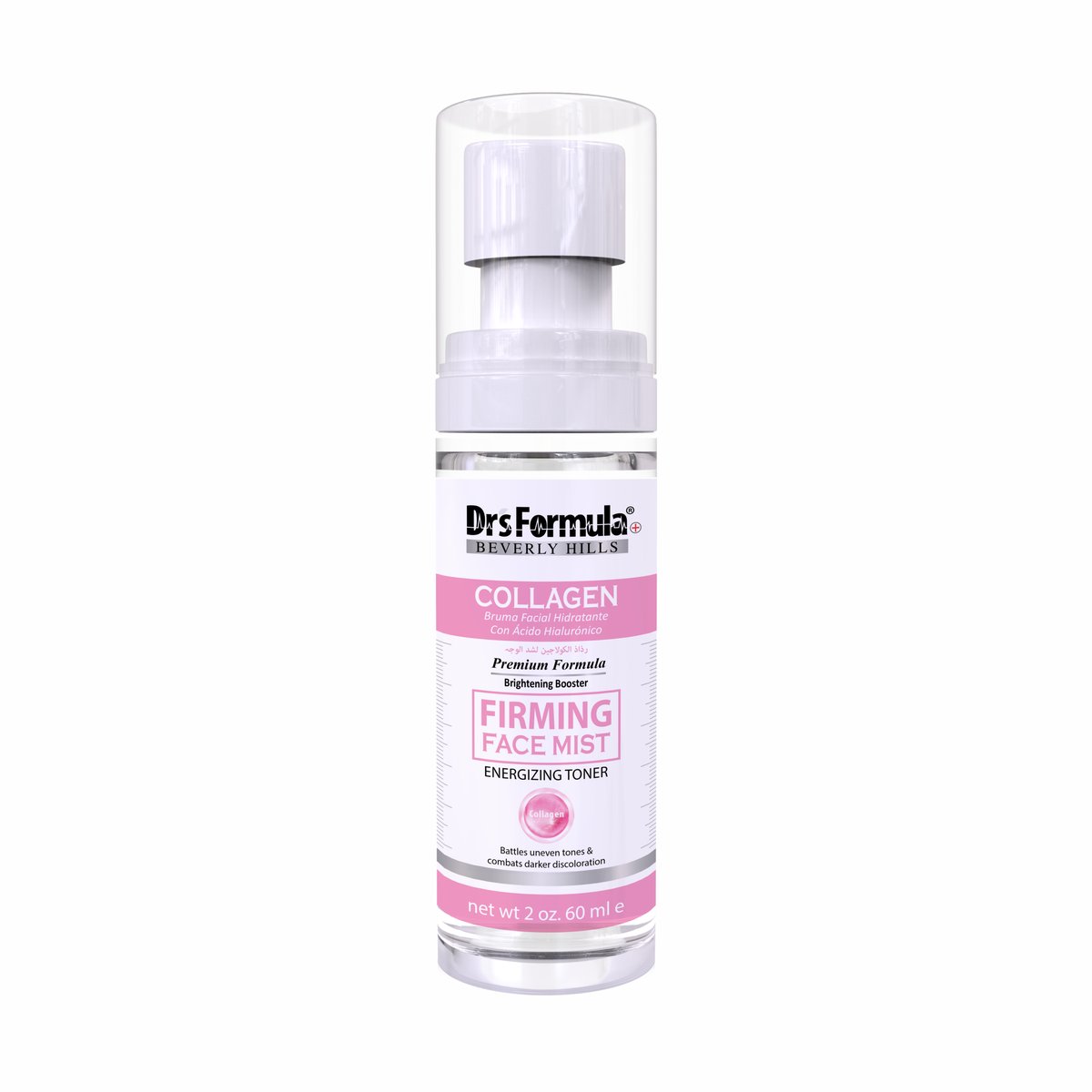 3d 14333 Collagen Firming Face Mist.jpg 3d 14333 Collagen Firming Face Mist.jpg