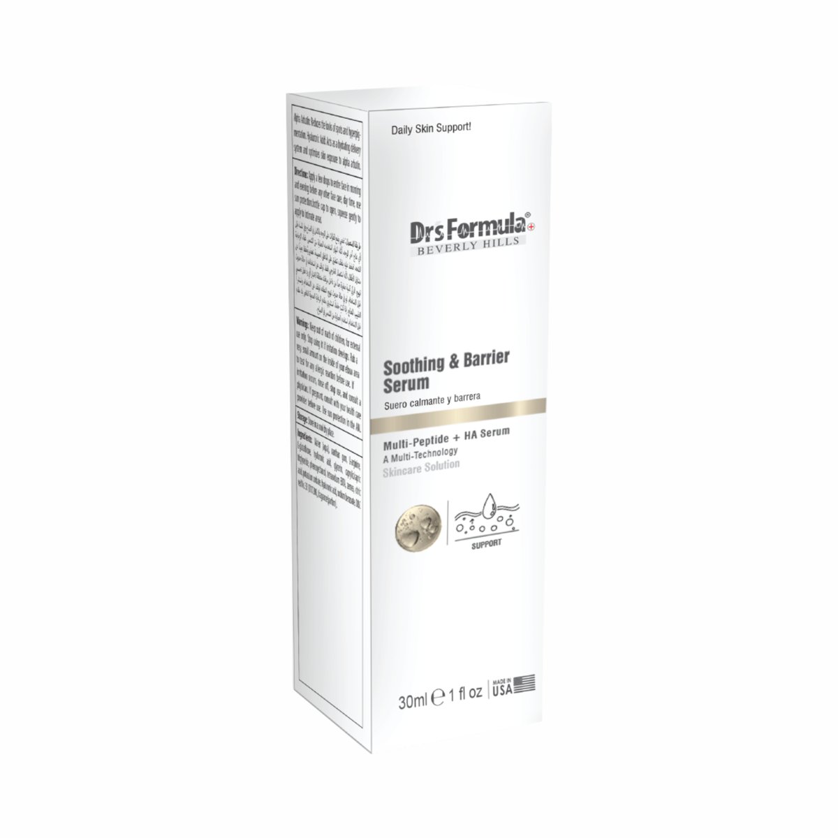 3d 30142 Soothing Barrier Daily Skin Support 30ml 1 0fl oz Box 3 D.jpg 3d 30142 Soothing Barrier Daily Skin Support 30ml 1 0fl oz Box 3 D.jpg