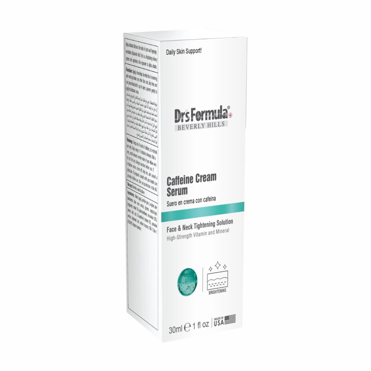 3d 30148 Caffeine Cream Serum Box.jpg 3d 30148 Caffeine Cream Serum Box.jpg