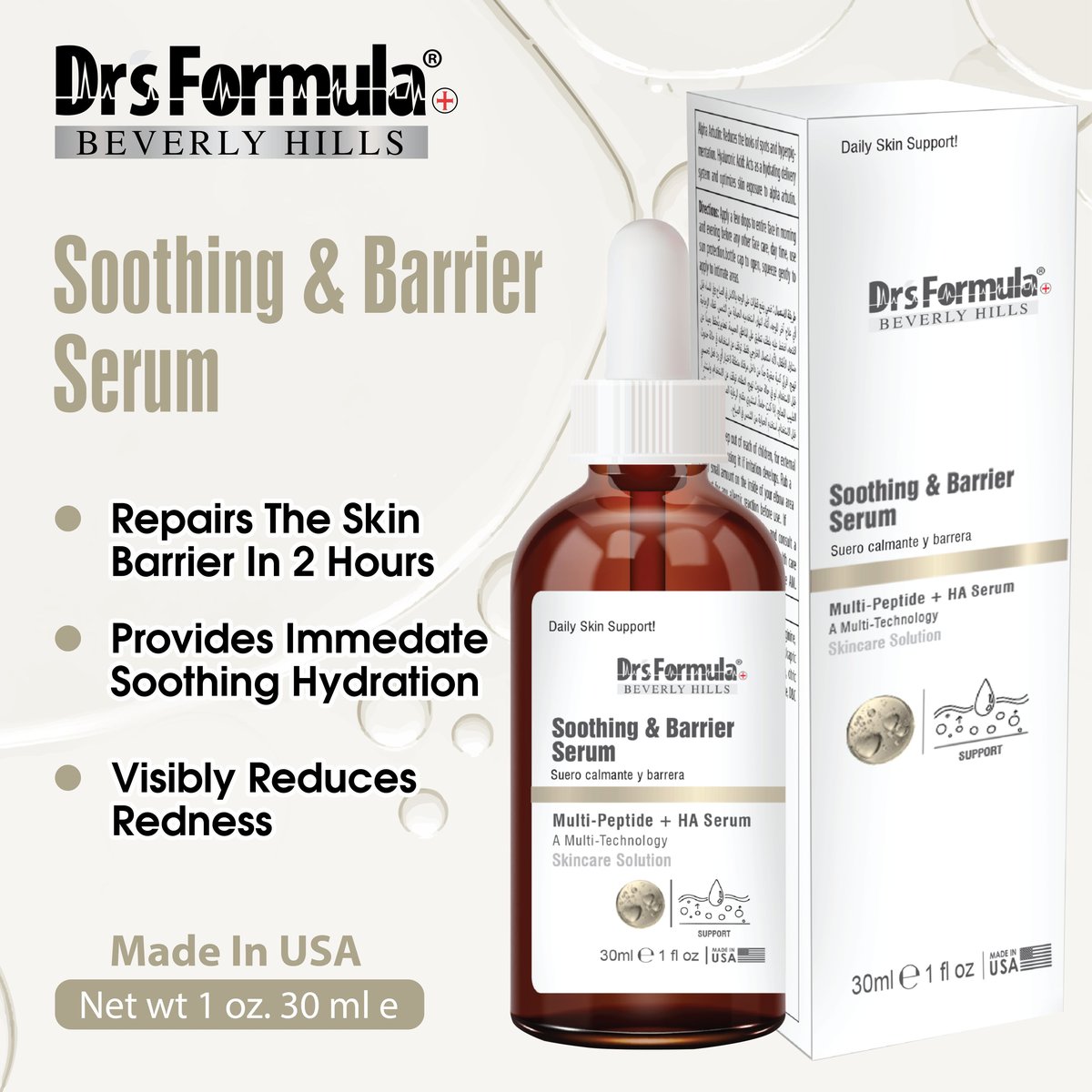 FL 30142 Soothing Barrier Serum 1oz 30ml 1.jpg FL 30142 Soothing Barrier Serum 1oz 30ml 1.jpg